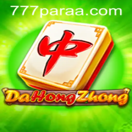 Exploring DaHongZhong: A Unique Game Experience